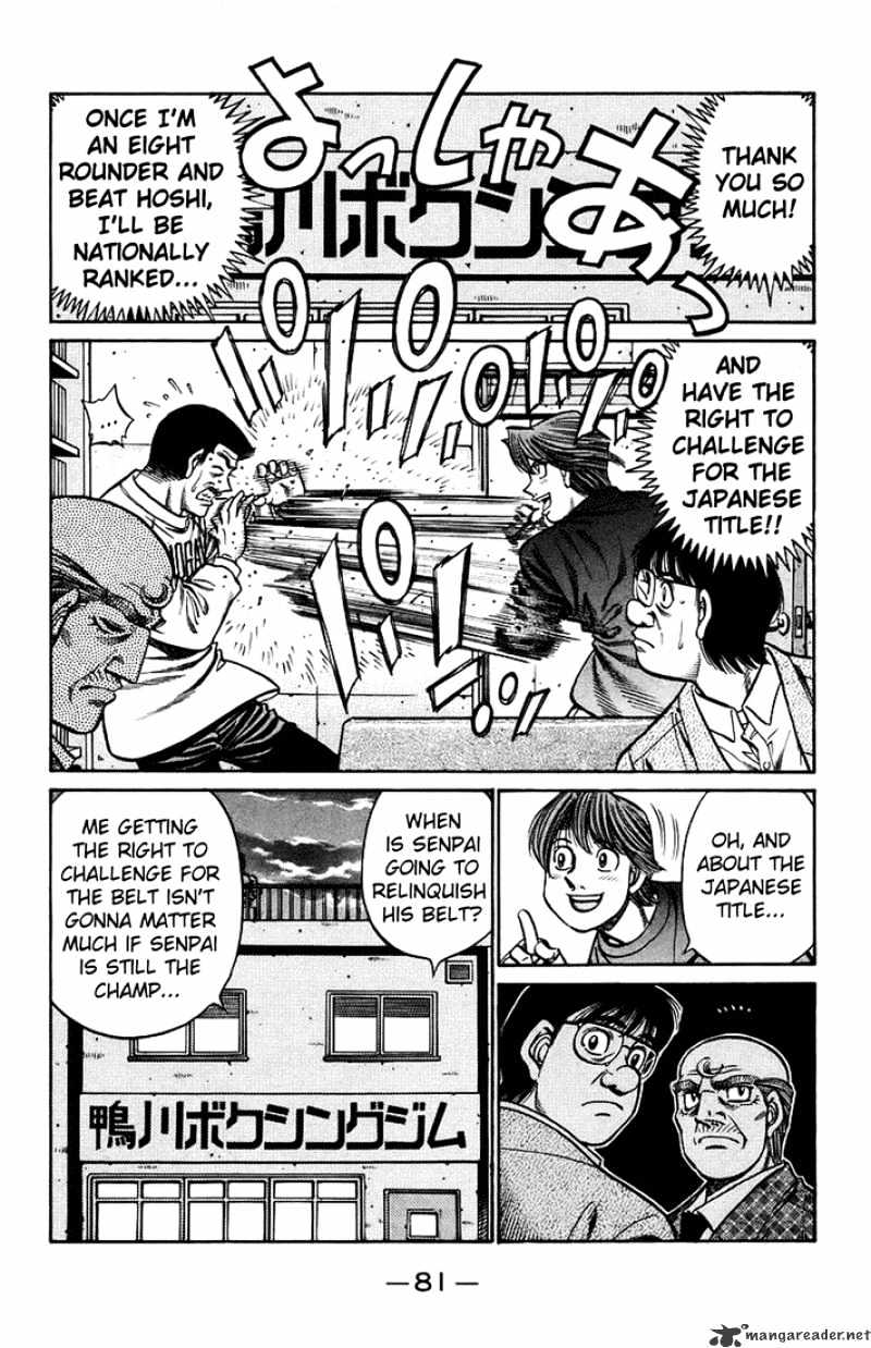 Hajime no Ippo: Fighting Spirit, Chapter 708 image 07